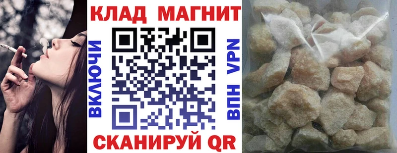 Купить наркотики Лангепас кракен как войти Мефедрон ГАШИШ Каннабис