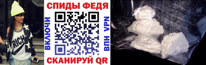 АМФ 98% Лангепас