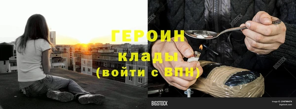 марки nbome Михайлов