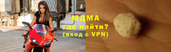 амф Абдулино