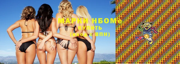 амф Абдулино