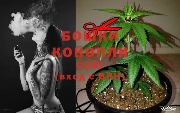 марки nbome Михайлов