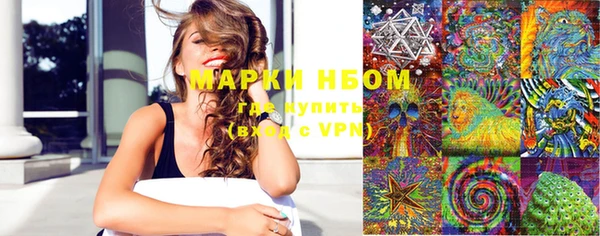 скорость mdpv Абинск