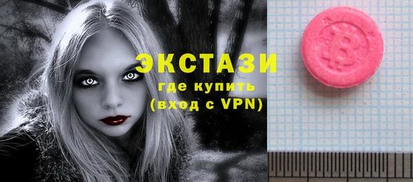 амф Абдулино