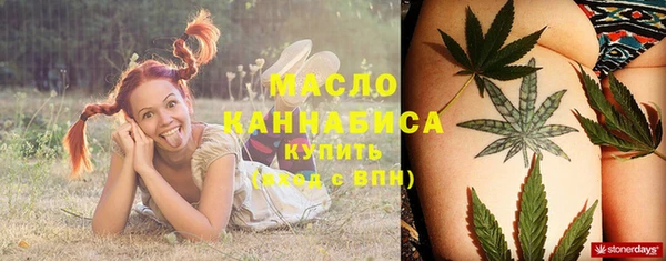 бутик Алексеевка