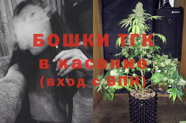 бутират Абаза
