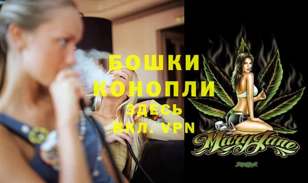 марки nbome Михайлов