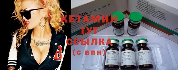 марки nbome Михайлов